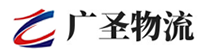深圳到和庆镇物流公司